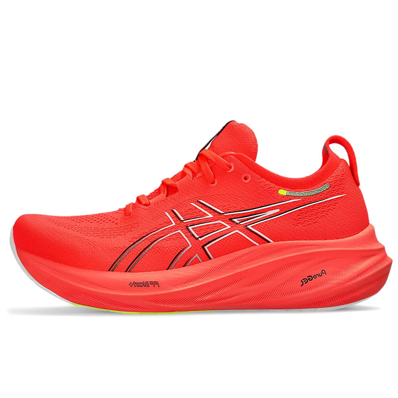 Jual Sepatu Lari Asics Gel-Nimbus 26 Paris Pack Sunrise Red Original Asi111B79460 - hoops.ncrsport.com